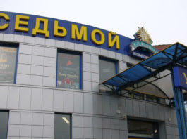 Заняться бизнесом и добиться успеха можно в любом возрасте