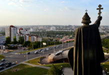 Раскручиваем бизнес в Белгороде