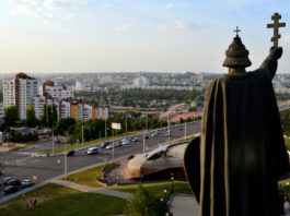 Раскручиваем бизнес в Белгороде