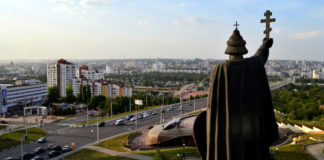 Раскручиваем бизнес в Белгороде